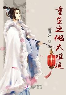 神灯魔途
