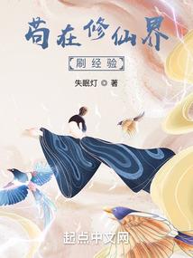 大罗