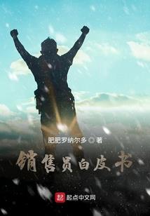 傲天异界纵横