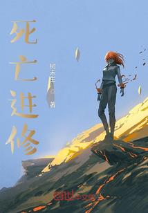 黎氏皇族