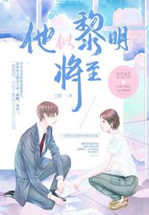 一个人的舞台