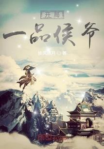 余生，用心爱