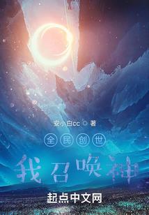 半秒杀神