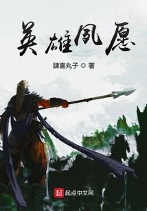 末世之我能升级