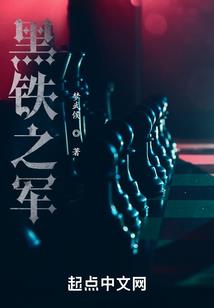 许你一生青春