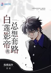 凌云之域