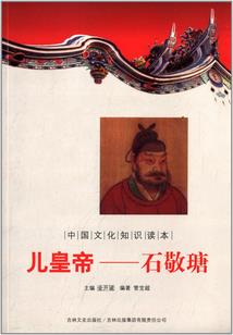 奇怪的事1