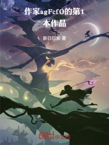 风吹铃动