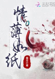 青春不售修正液