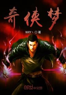 丧尸会