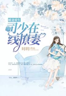 枪神之心缘