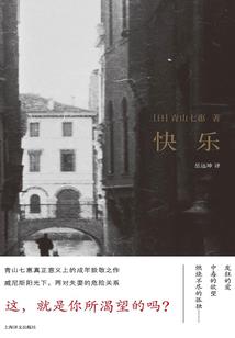 就算是大专怎么了
