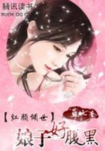 玄幻：我看到的人生剧本不对劲