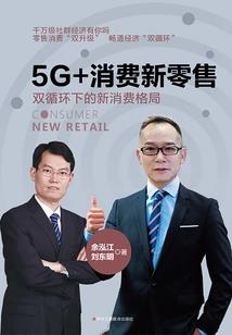 仪表糖糖