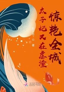 古今交换成长攻略