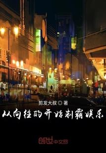 大明君