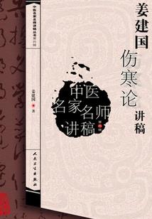 君少高调爱