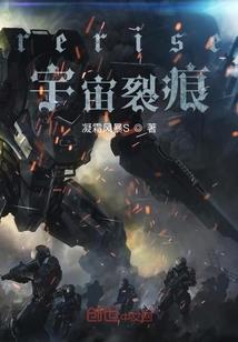 海洋历险记