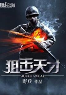 冒险契约之日记
