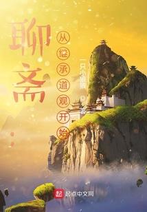 恣睢