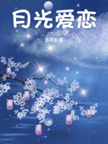 闪婚后，装穷老公在线掉马
