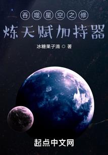 实力至上的日常