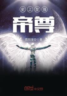 醉尘殇1千年