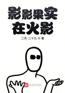斗破苍穹之风卷残云