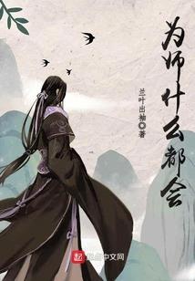 神诣