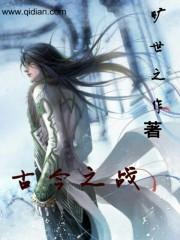 那人那诗那女孩