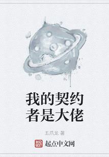 斗罗：传承酒剑仙，一剑仙人跪