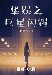 忍者也玩主神空间