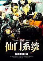 绝月夜