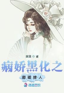 风天下妖