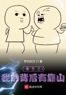 封神弥天