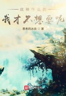 一世平生