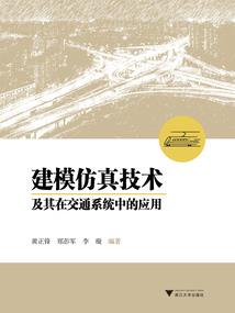 欢乐之爱