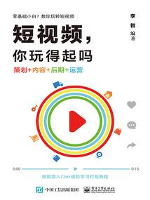 谁说你不懂爱