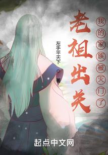 远方里的迷雾