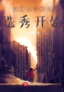 煌武元纪