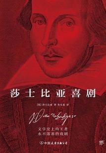 你是我温暖