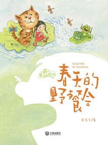 四合院：说谁老六呢，你有证据么
