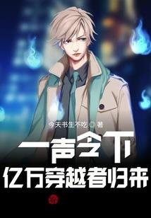 混沌秩序之一火沙之印