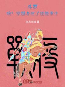 诡引路