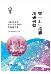 刀锋女王的崛起