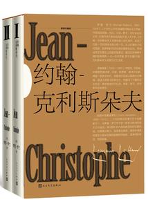 画风崩坏和我宇智波有什么关系