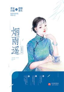 千年之战，终了结