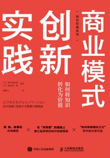 泪已落原来我是你