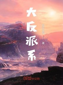 冷羽噬魂