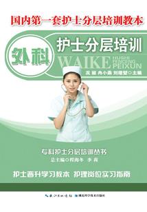 斗武星河